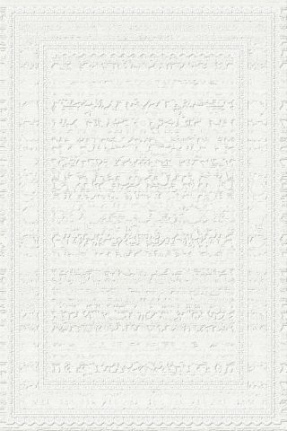 LUXESS HALI NOVA 1122 KREM