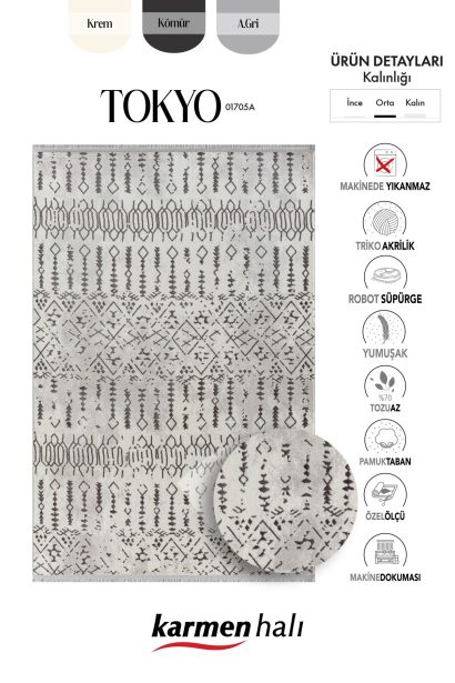 KARMEN HALI TOKYO 1705