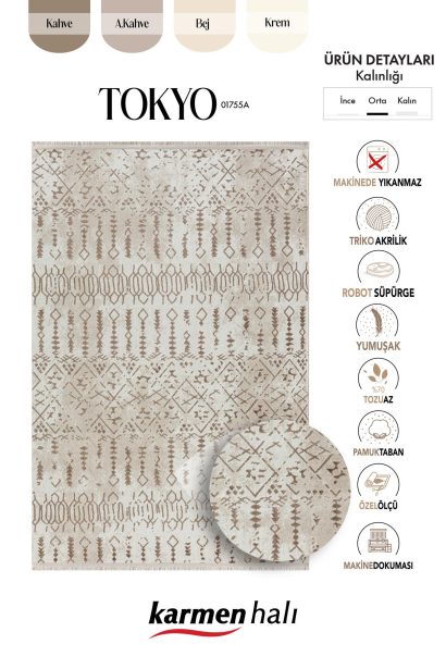 KARMEN HALI TOKYO 1755