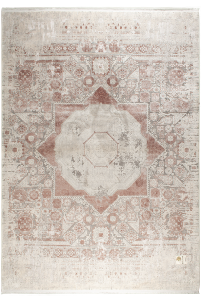 Tuğra Halı Memlük 1464